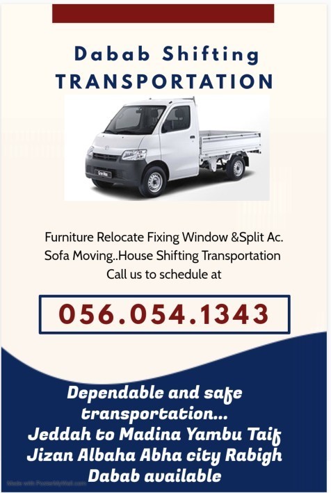 Noorani Movers