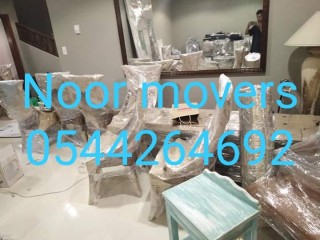 Movers &  Packers