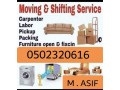 pakistani-packer-and-mover-house-shifting-office-movingpacking0502320616-small-4