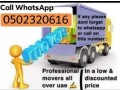 pakistani-packer-and-mover-house-shifting-office-movingpacking0502320616-small-3