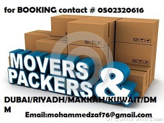 Pakistani Packer And Mover HOUSE SHIFTING OFFICE MOVING,PACKING'0502320616